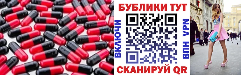 наркота  kraken ссылки  Экстази бентли  Волгодонск 