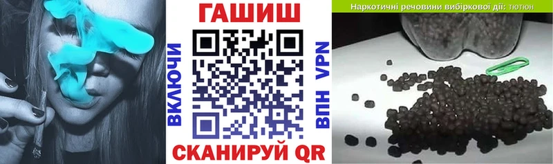 цена   Волгодонск  Гашиш hashish 