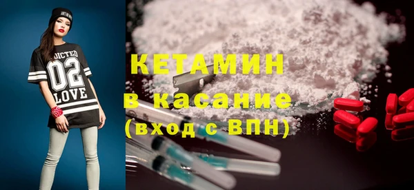 метадон Алзамай