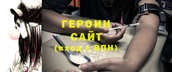 метадон Алзамай