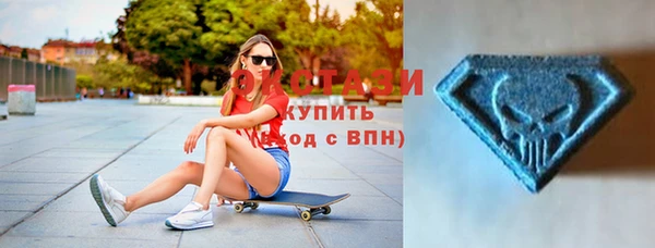 эйфоретик Аркадак