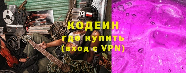 эйфоретик Аркадак