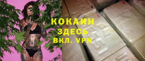 2c-b Алексеевка