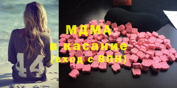 мдпв Алексин