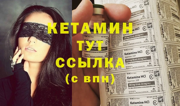 метадон Алзамай