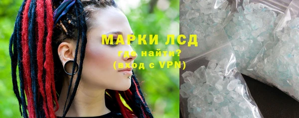 2c-b Алексеевка