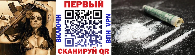 Метамфетамин Декстрометамфетамин 99.9%  Волгодонск 