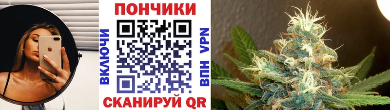 МАРИХУАНА MAZAR  ОМГ ОМГ сайт  Волгодонск 